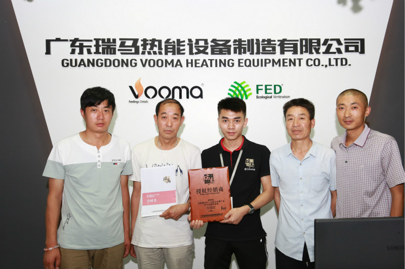 热烈：馗仕嗥搅购献骰锇榧用擞诺88壁挂炉