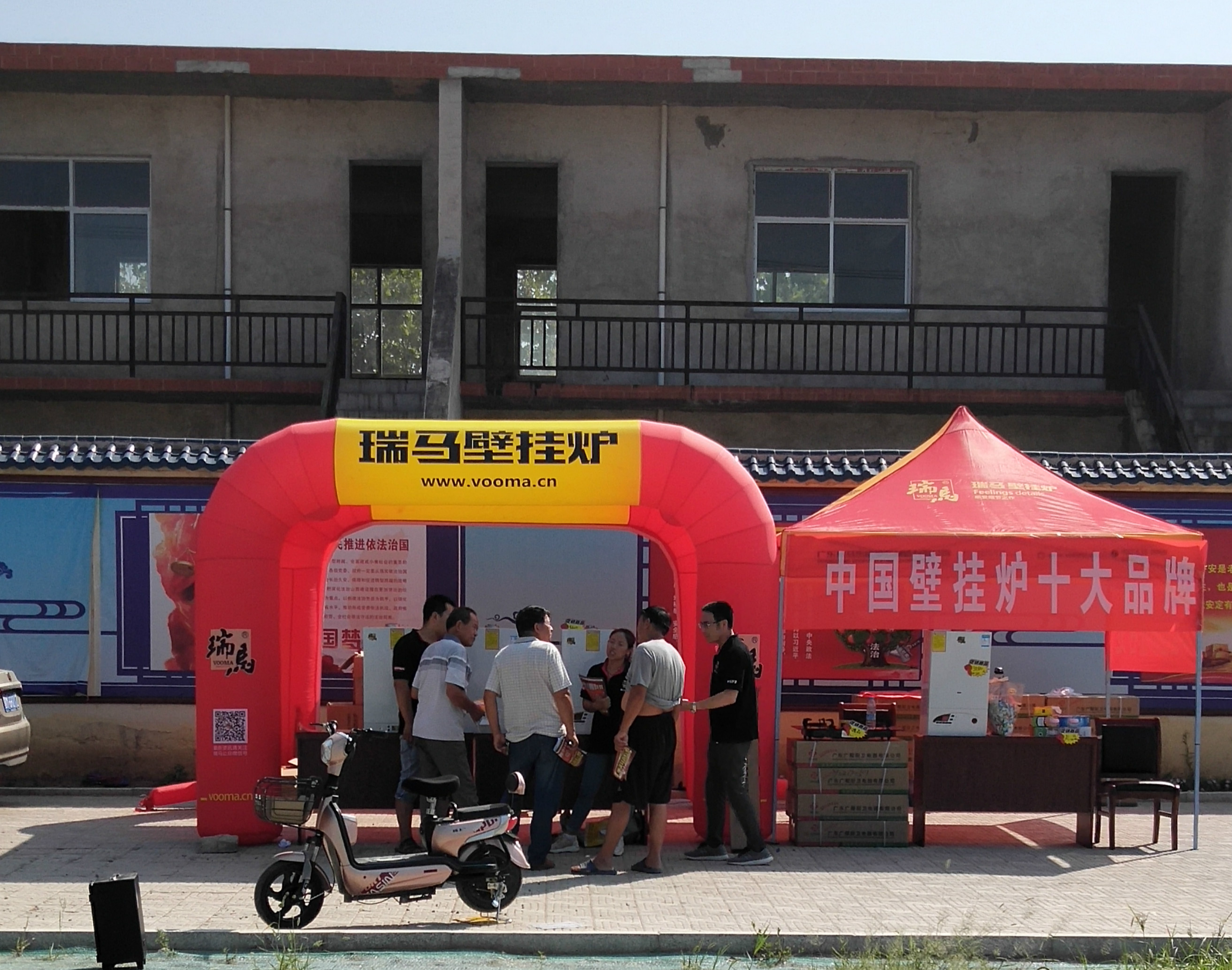 优德88壁挂炉日销量过百，场面火爆！