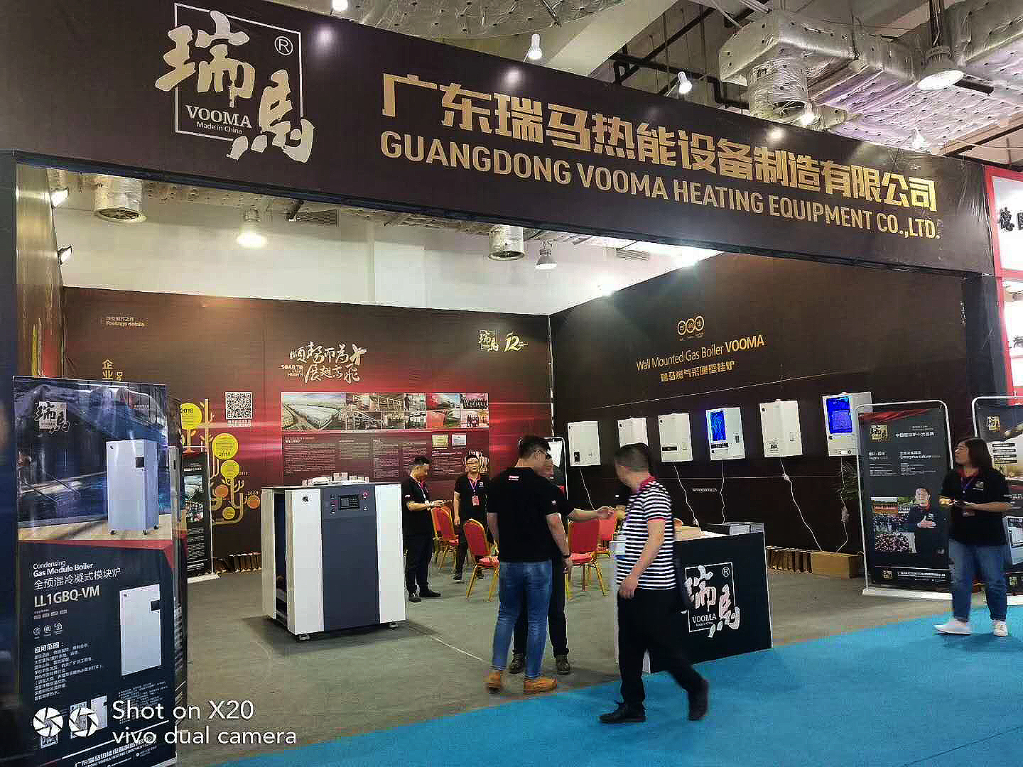 2018山东国际暖通展会拉开帷幕，优德88壁挂炉展位人气火爆