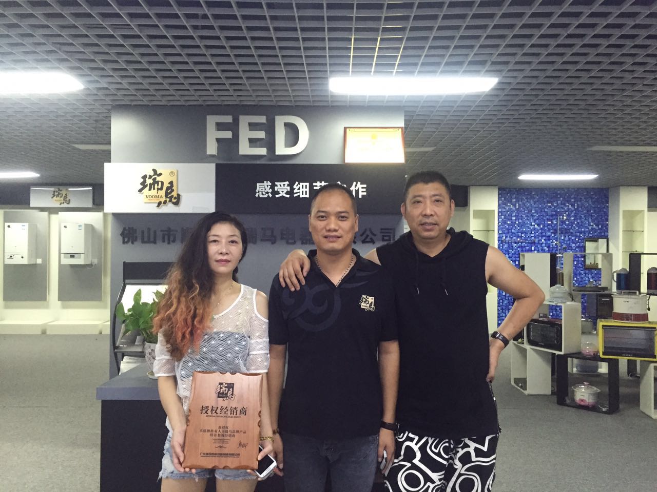 ：睾北十堰合作伙伴加盟优德88燃气壁挂炉22