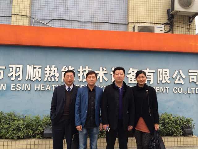 优德88·(中国区)官方网站