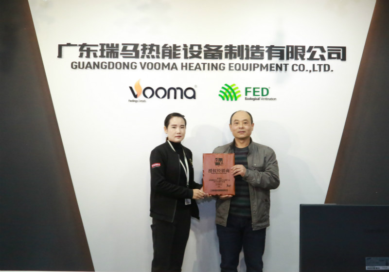 热烈：厣挛鞫巫芗用擞诺88壁挂炉