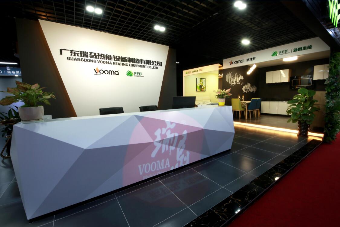 优德88壁挂炉前台