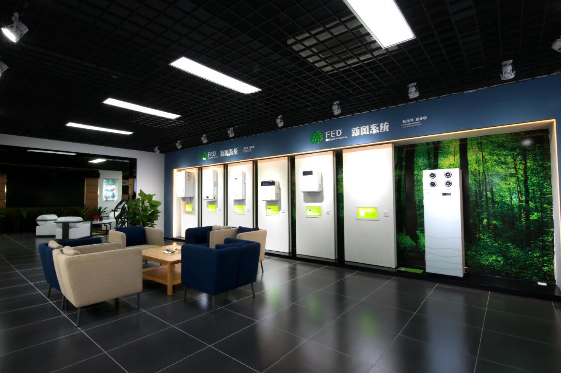 优德88壁挂炉展厅4