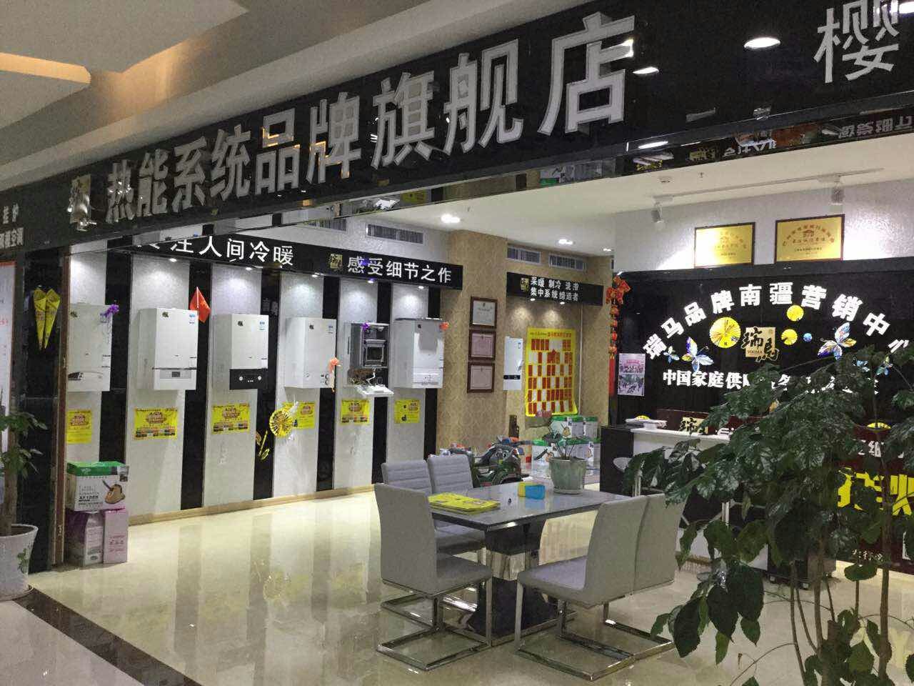 优德88·(中国区)官方网站