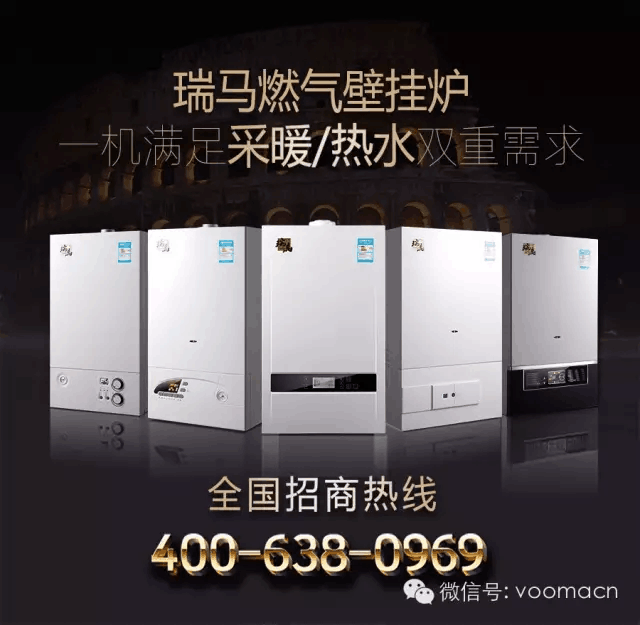 工匠精神，优德88是如何坚守到底的？66