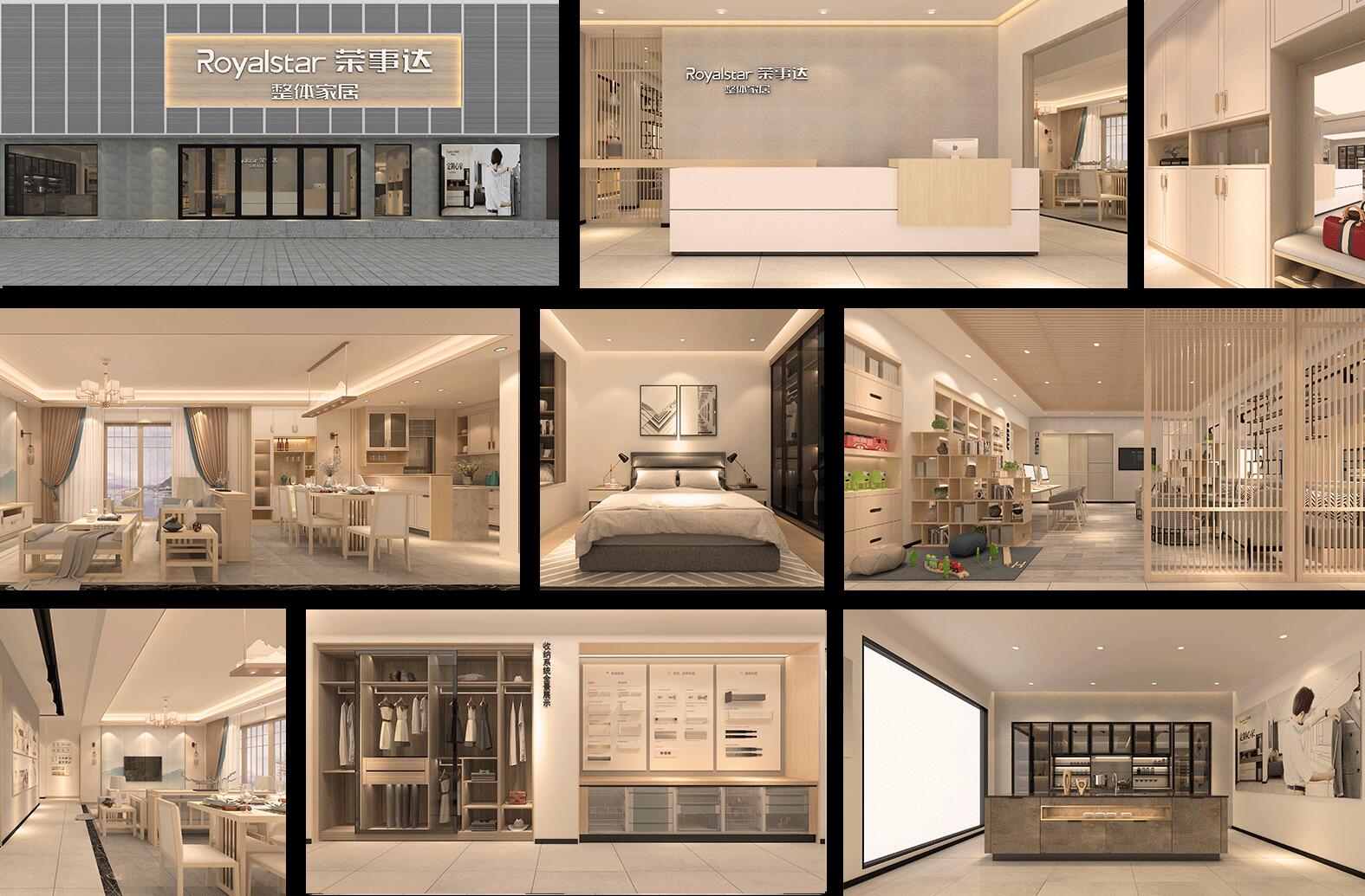 热烈：厝偈麓锛庞牍愣诺88强强联手，共推供暖市场