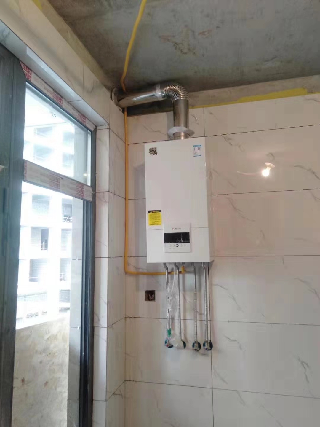 买低氮冷凝壁挂炉为什么不是千瓦数越大越好？