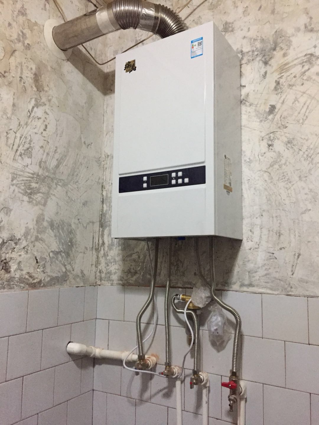 冷凝低氮壁挂炉的水压高会怎么样？