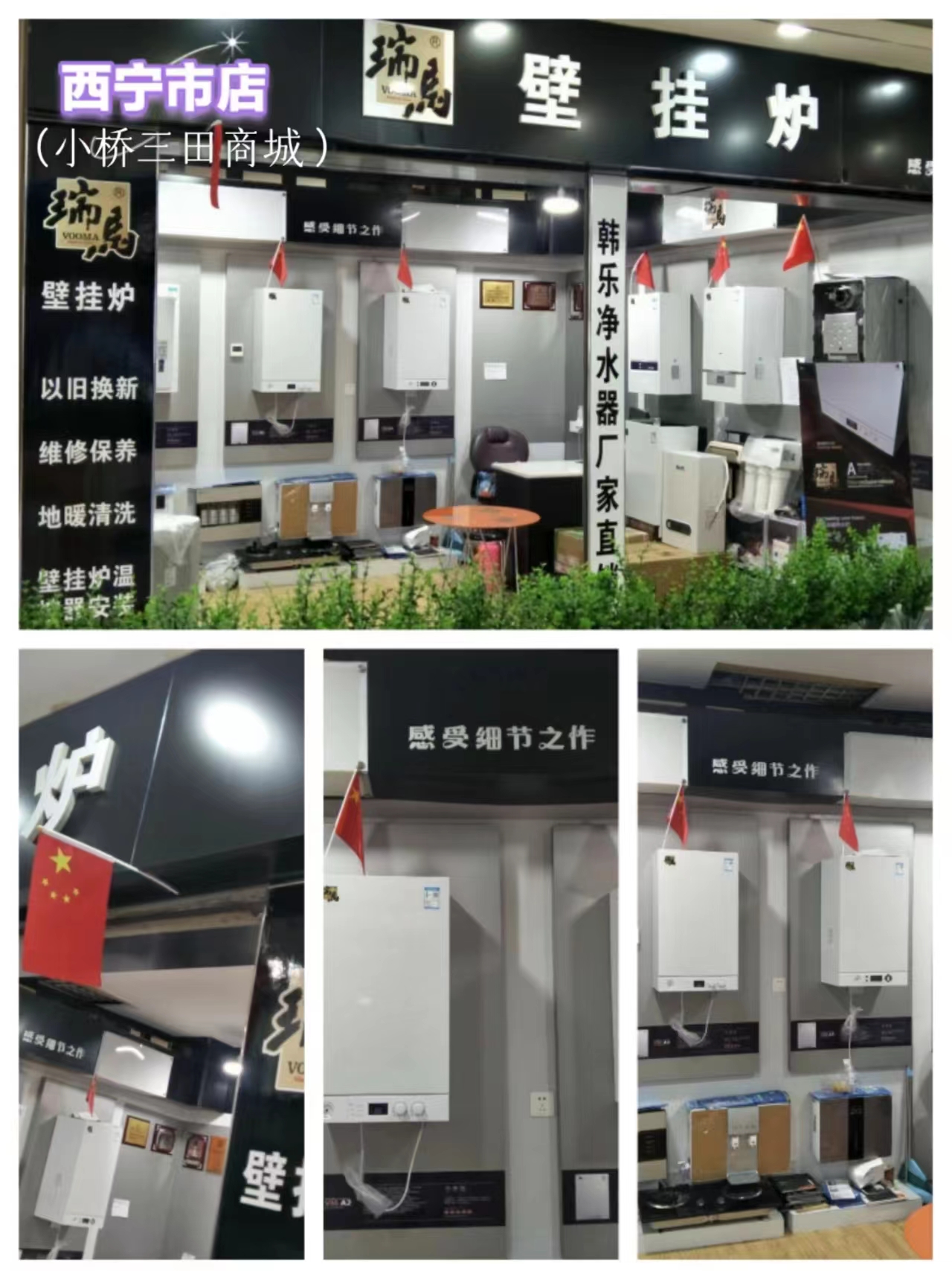 优德88·(中国区)官方网站