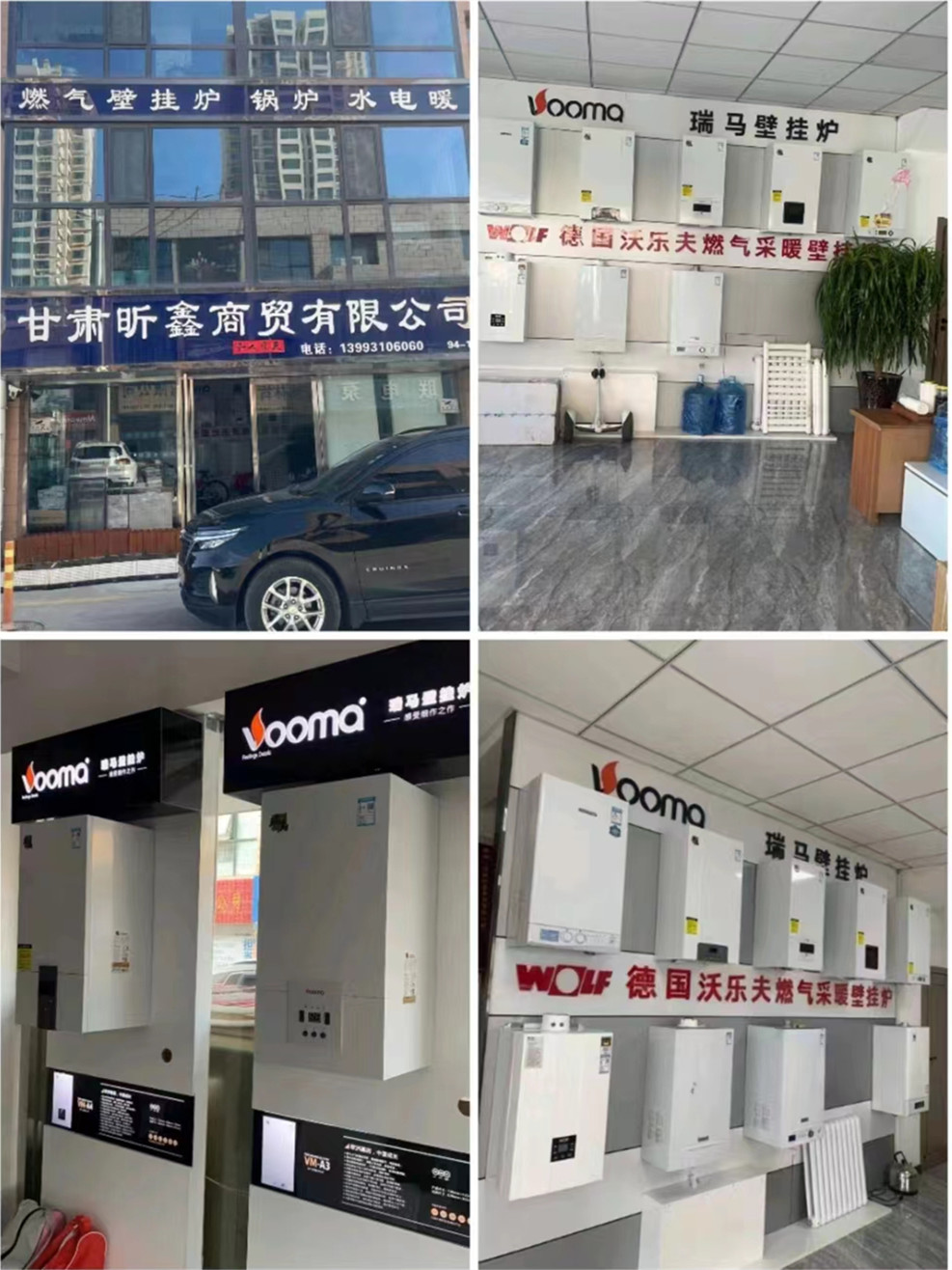 优德88·(中国区)官方网站