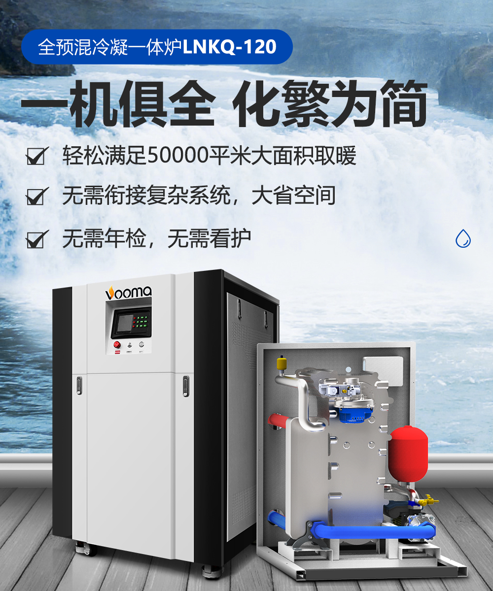 【强学习，促提升】广东优德88以高质量发展成就高品质生活