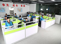 优德88�ڹ�¯�칫����