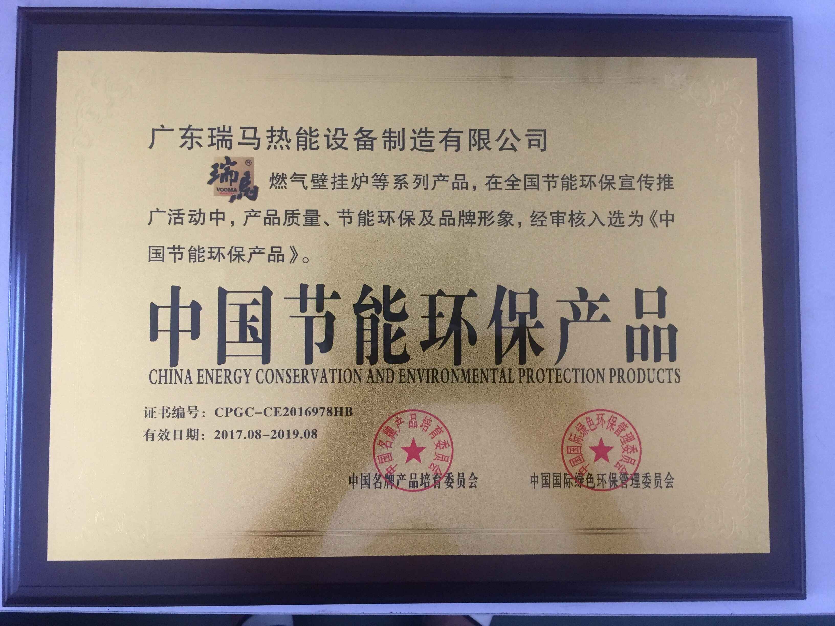 �й����ܻ�����Ʒ