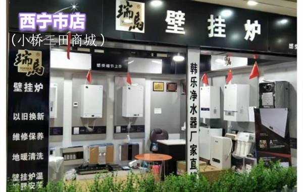 �ຣ����优德88�ڹ�¯���������