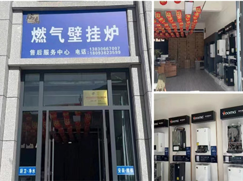 ������Ҵ优德88�ڹ�¯���������