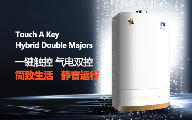 ˫��Դ�ڹ�¯��ʡ��25%