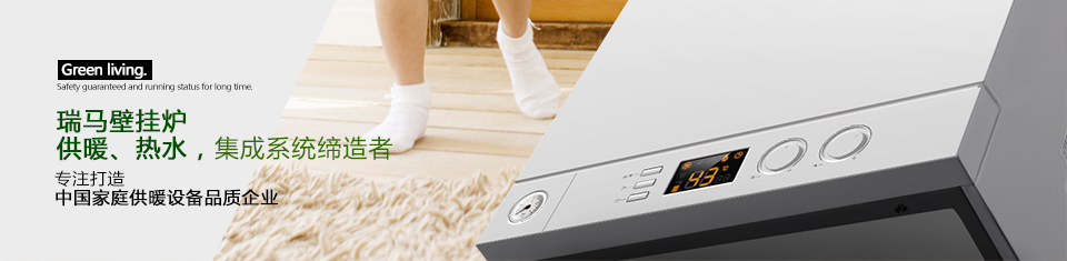 �ڹ�¯��Ʒ��Ѷ