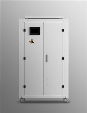 超低氮冷凝？槁