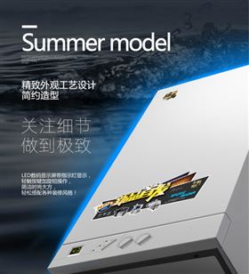 90后的家居首选设备，竟然是优德88壁挂炉？！44