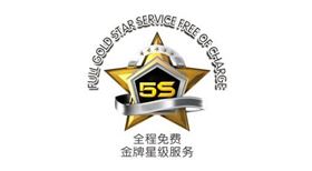 优德88燃气壁挂炉全面招商加盟火热进行44