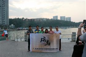 2014优德88壁挂炉芭提雅之游