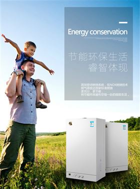 英国脱欧事件，对清洁能源的发展有影响吗？