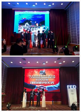 优德88十周年之初心不改爱的上下集故事118