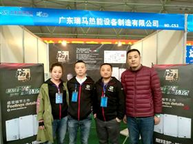 优德88壁挂炉，东北送温暖！11