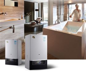 优德88壁挂炉诚邀您的加盟！22