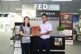 热烈祝贺云南昭通合作伙伴加盟优德88燃气壁挂炉