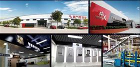 壁挂炉十大品牌优德88再度升级，闪亮登陆央视