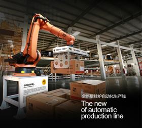 热烈：赜诺88壁挂炉成功入围山西临汾清洁取暖工程