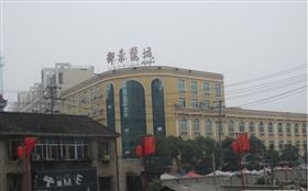 优德88燃气壁挂炉工程案例