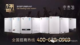 优德88·(中国区)官方网站