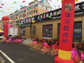 优德88·(中国区)官方网站