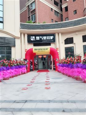 优德88·(中国区)官方网站