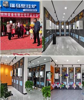 优德88·(中国区)官方网站