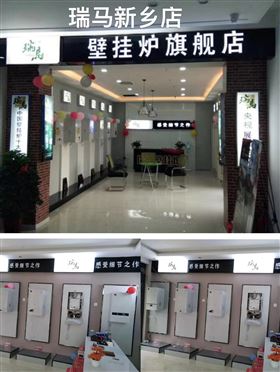 优德88·(中国区)官方网站